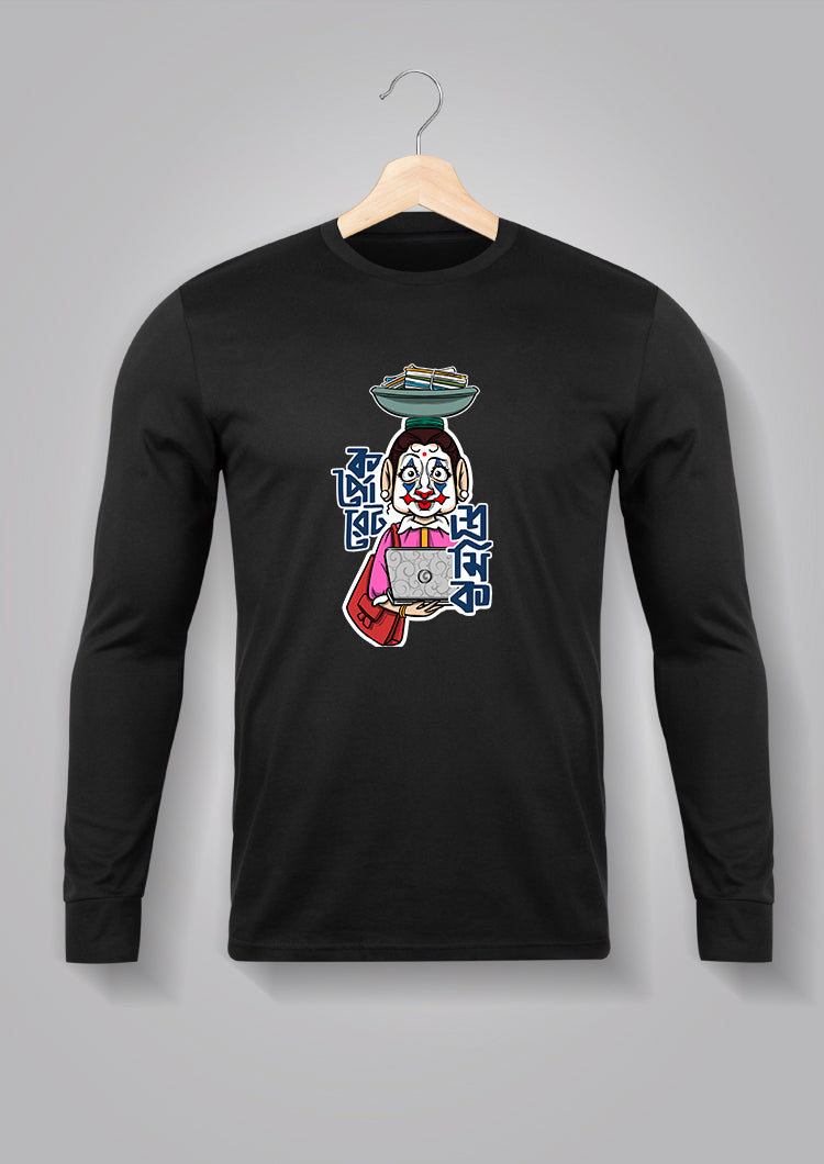 Corporate Shromik Female Full Sleeve T-shirts