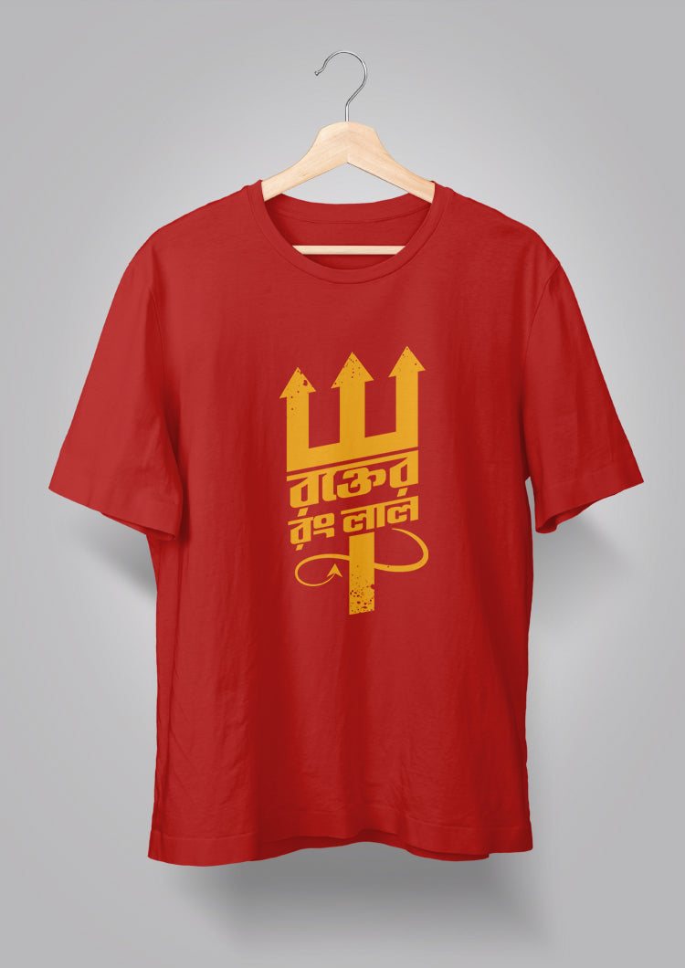 Rokter Rong Lal Red Unisex