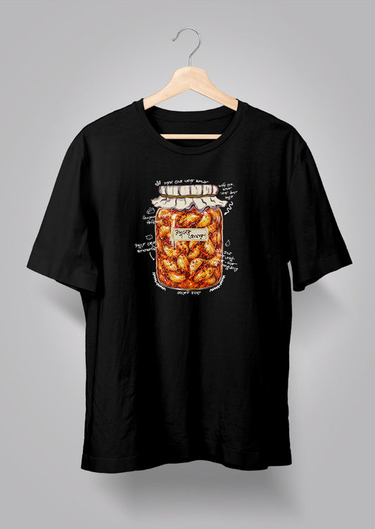 Roshuner Achar T-shirt