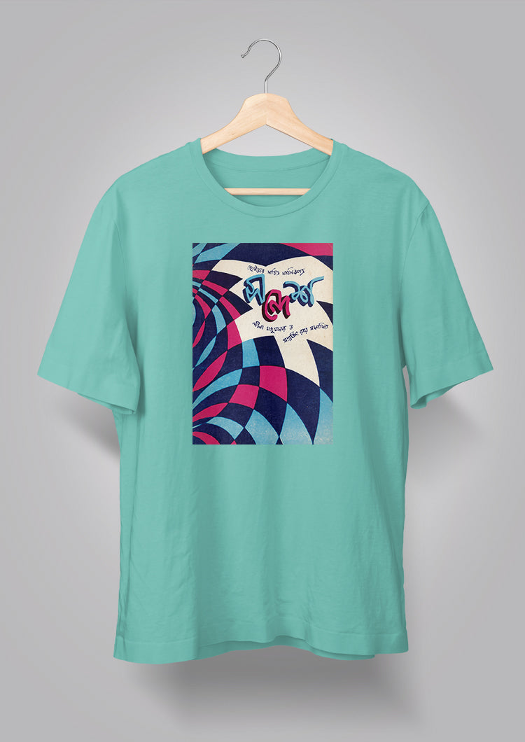 Sandesh Agrahayan 1374 T-shirt