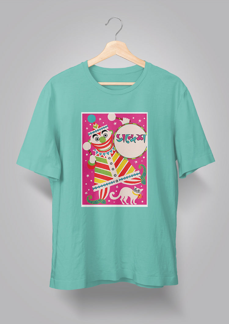 Sandesh Poush 1400 T-shirt