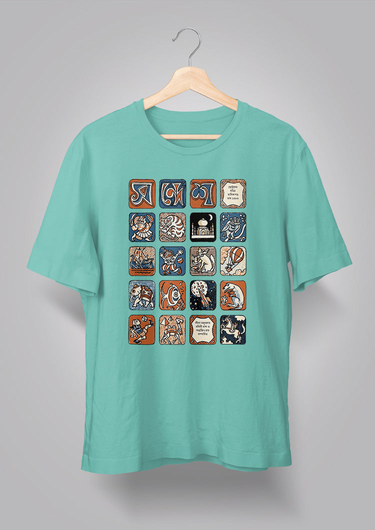 Sandesh Maagh 1385 T-shirt