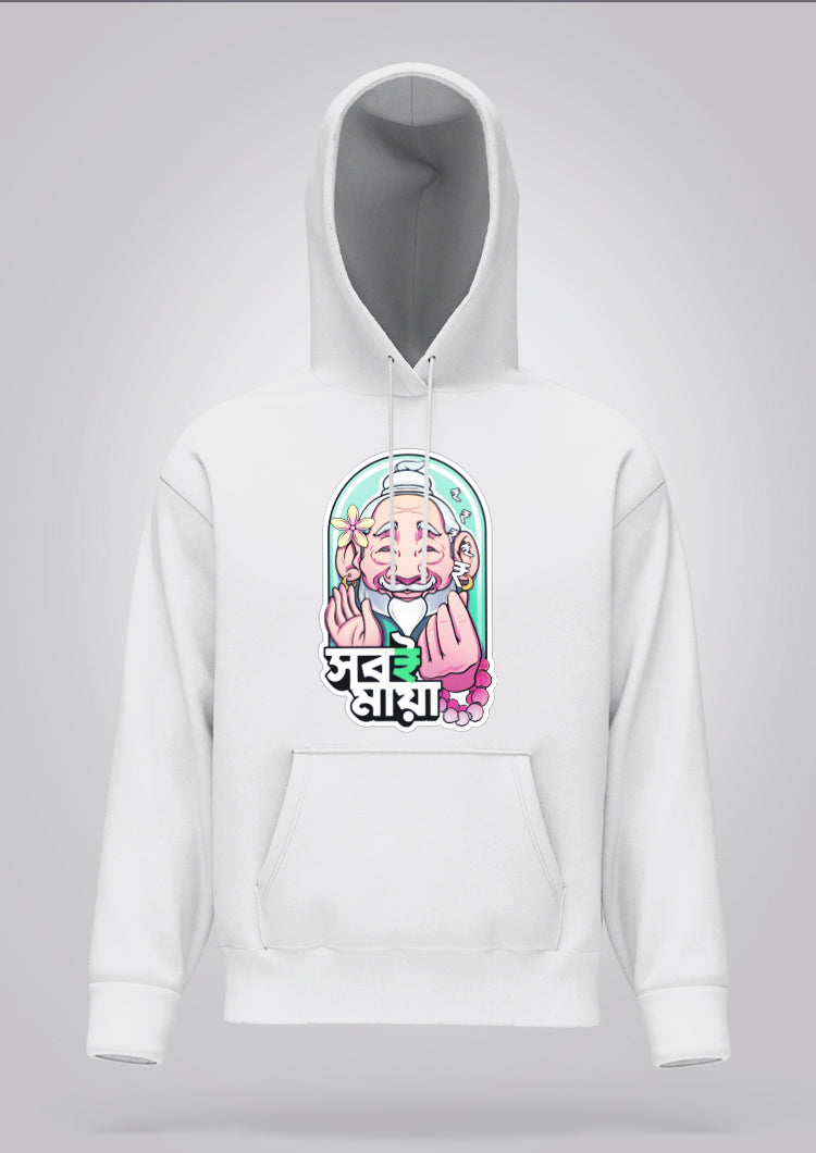 Sobe Maya Hoodie Unisex
