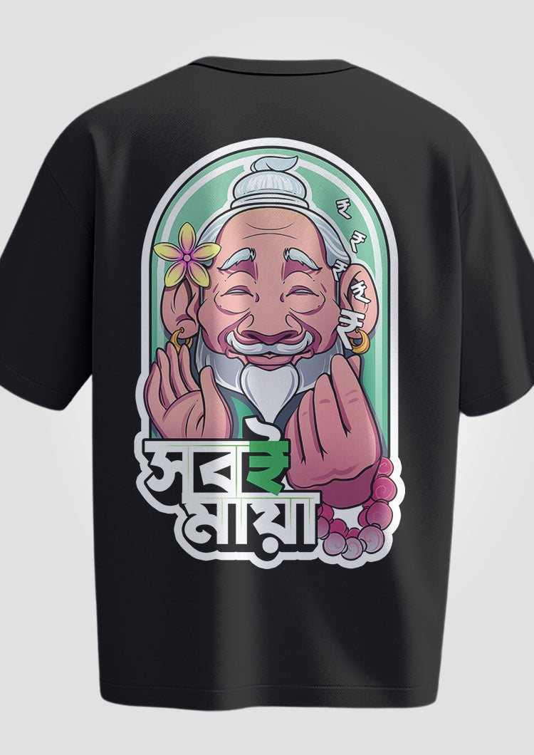 Sobi Maya Oversized T-Shirts