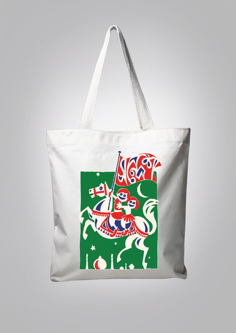 Sandesh Asharh 1397 White Tote Bag