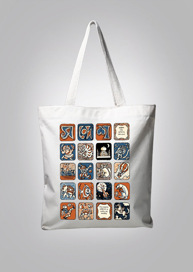 Sandesh Maagh 1385 White Tote Bag
