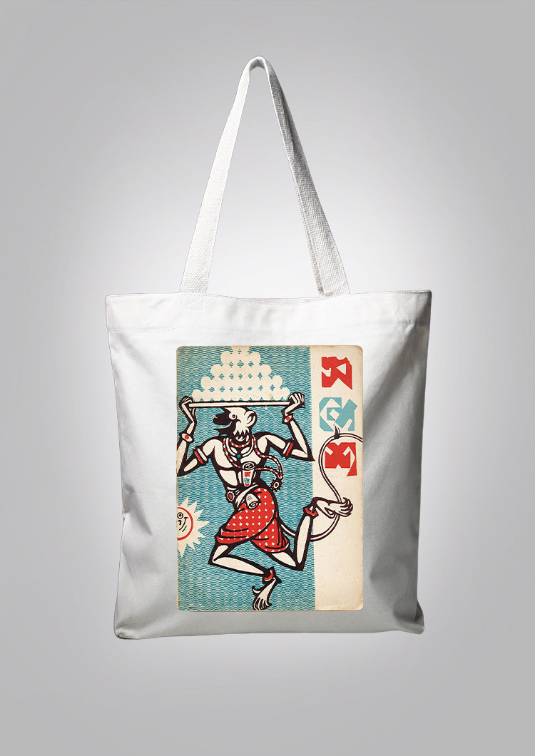 Sandesh Ashwin 1368 White Tote Bag