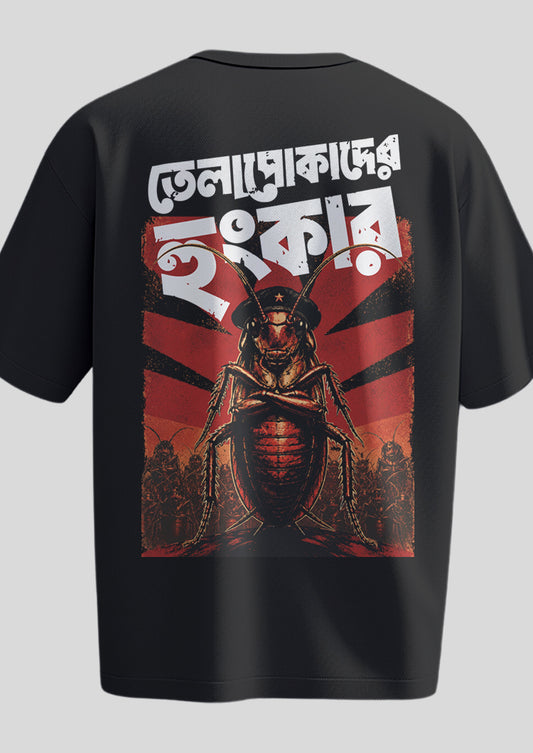 Telapokader Hunkar Oversized T-shirt