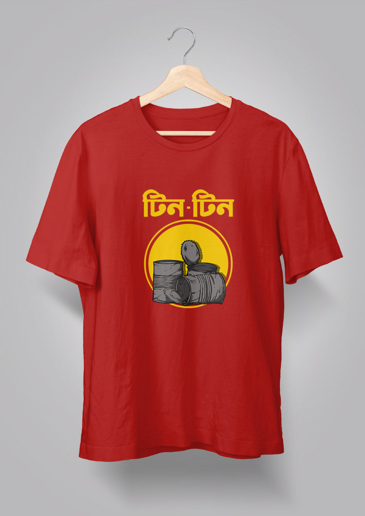 TinTin Red Unisex