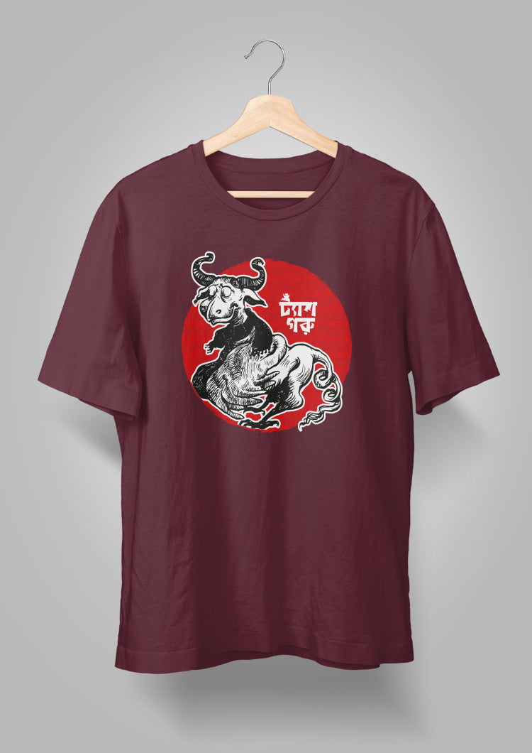 Tyash-Goru Unisex
