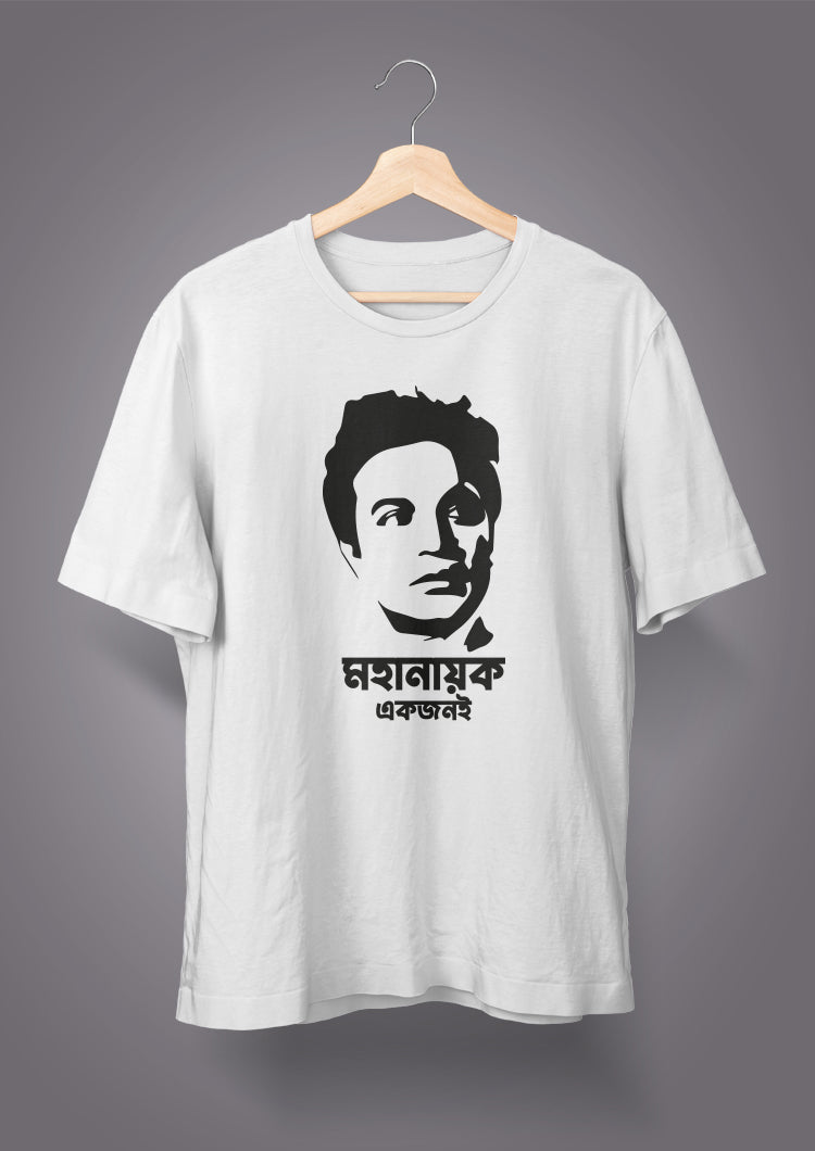 Mahanayak Ekjoni Printed White T-Shirts