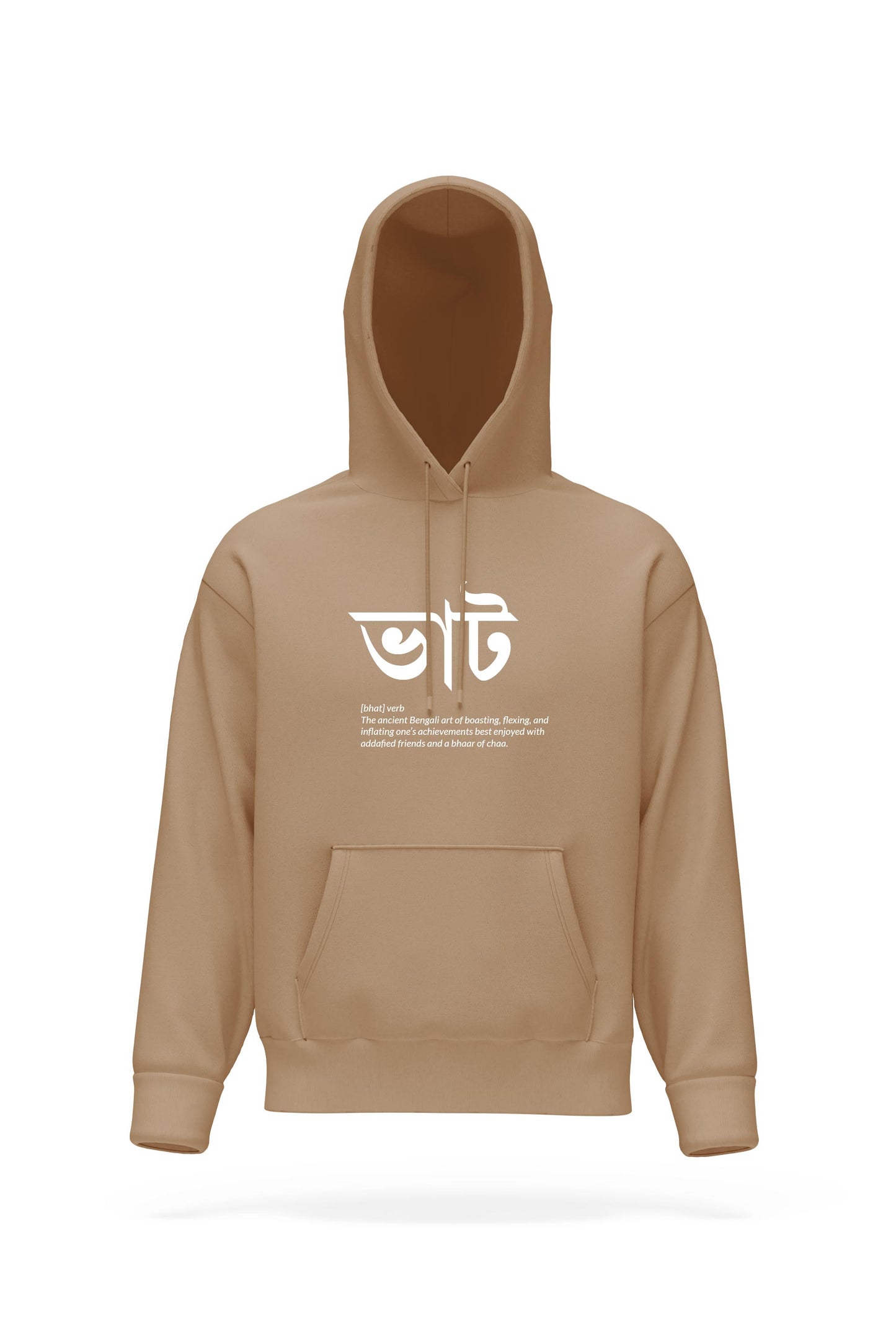 Bhaat Hoodie Unisex
