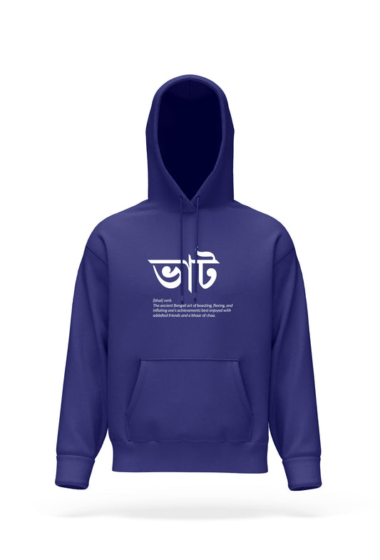 Bhaat Hoodie Unisex