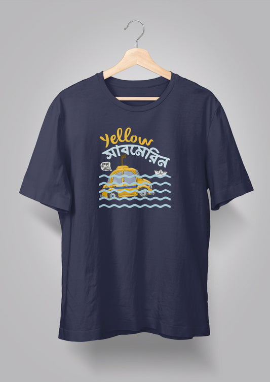 Yellow Submarine Unisex T-shirts