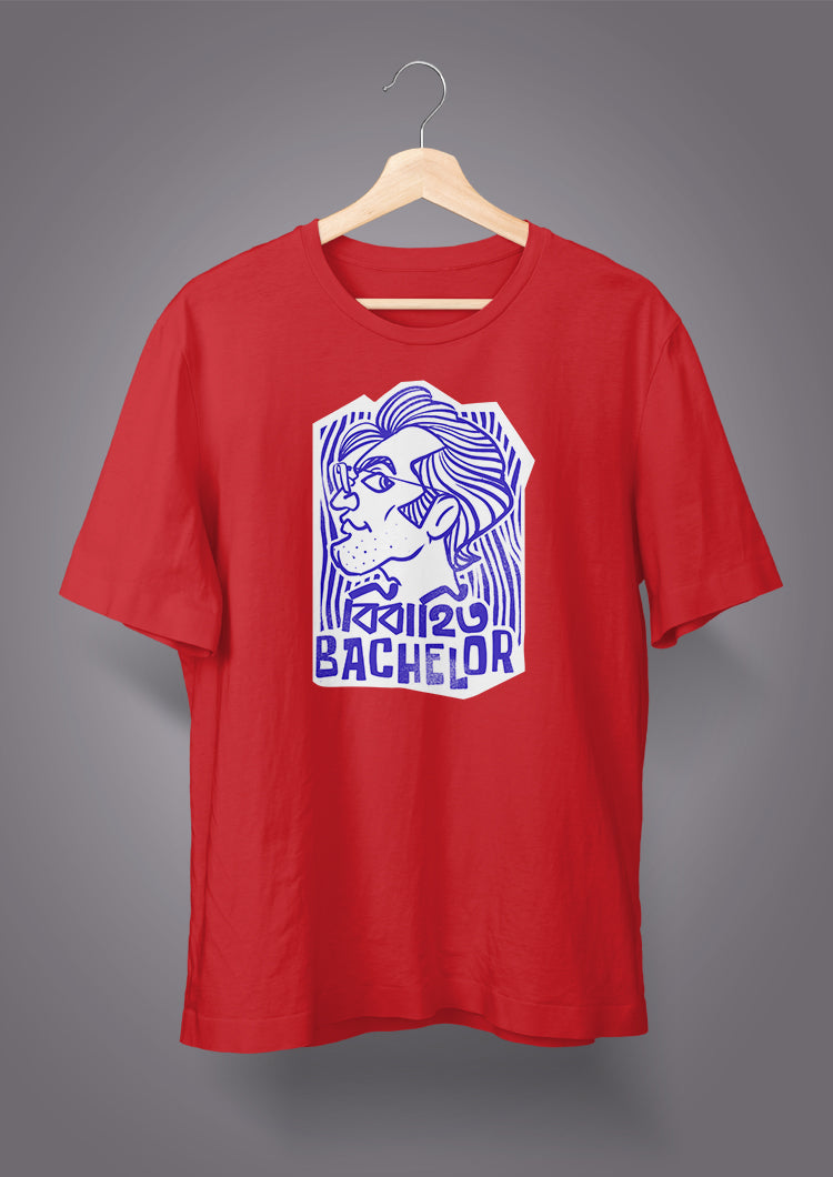 Bibahito Bachelor Male Version T-shirts