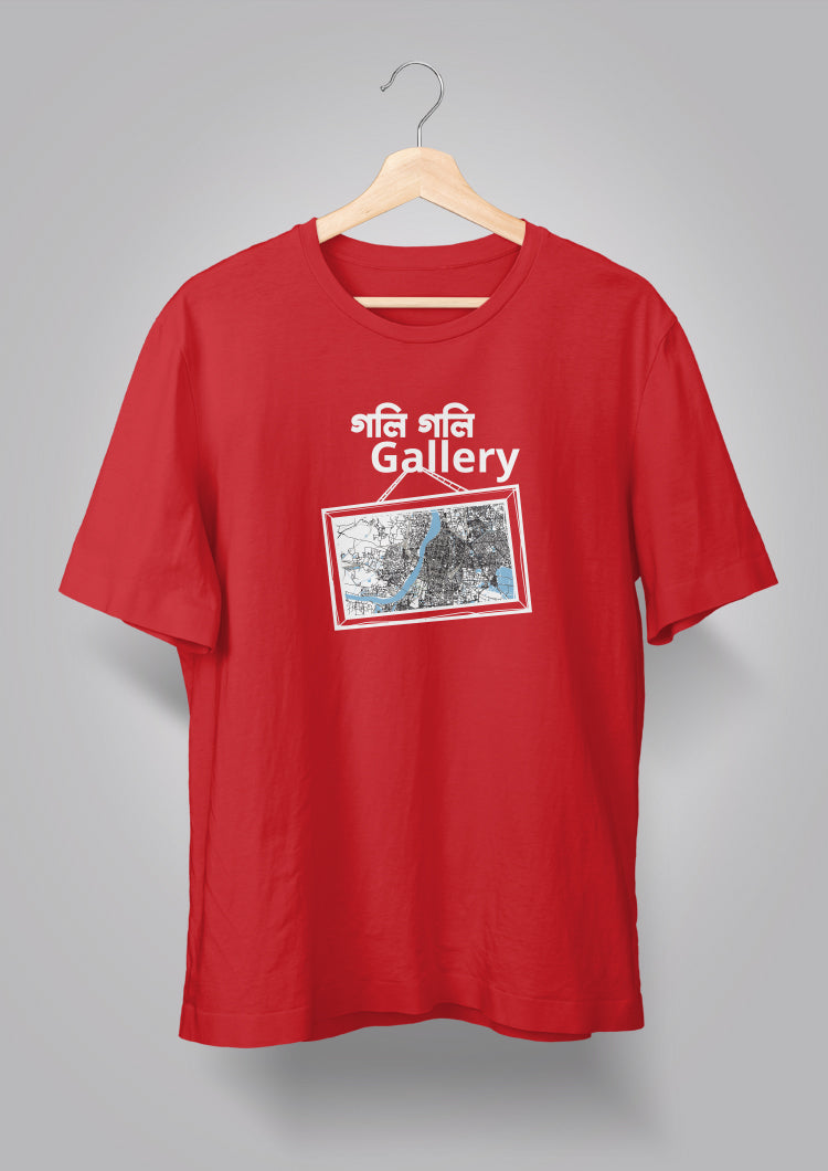 Goli Goli Gallery T-shirt