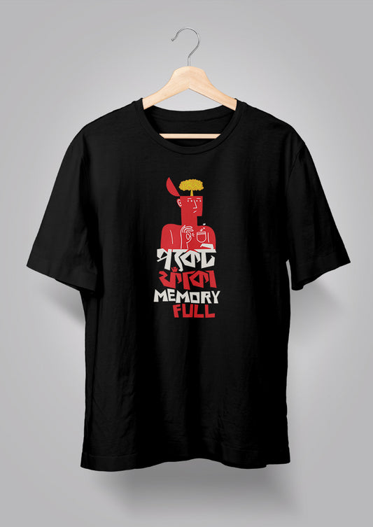 Pocket Phnaka Memory Full T-shirt