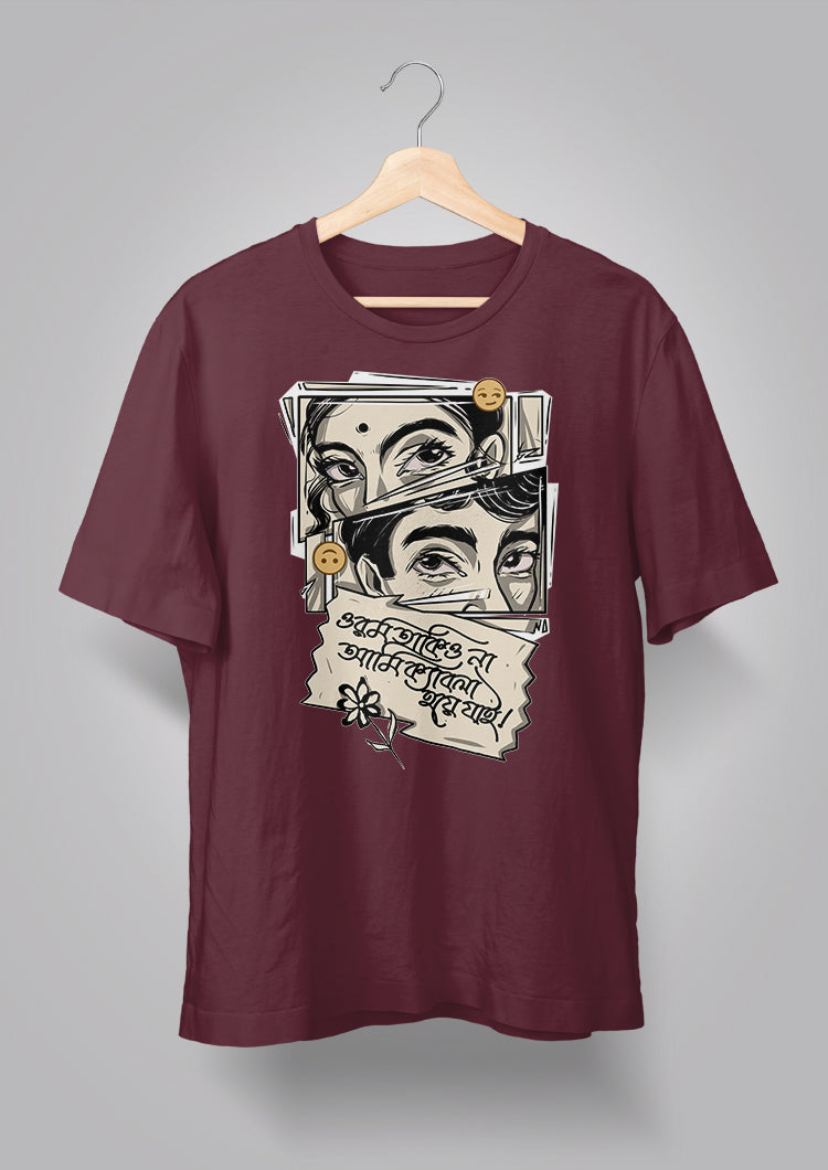 Orom Takiyo Na B/W Unisex T-shirts