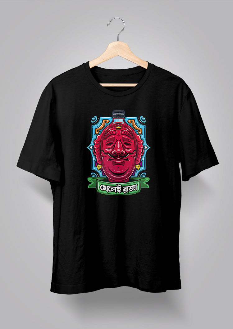 Khelei Raja Unisex T-Shirt