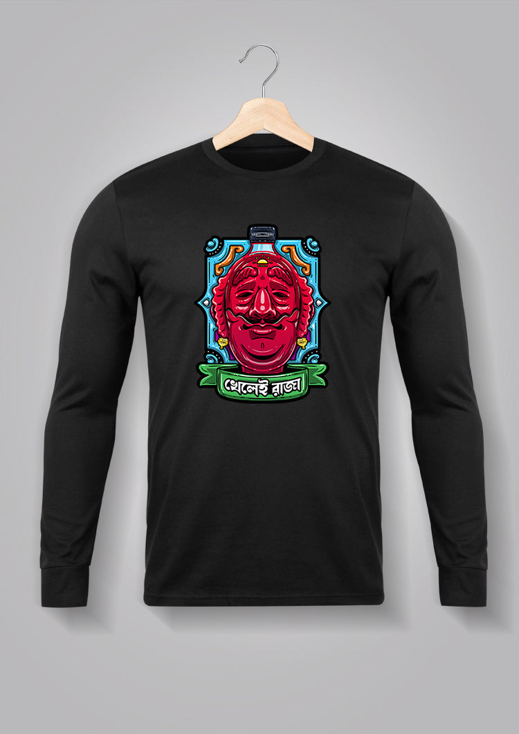 Khelei Raja Full Sleeve T-Shirt