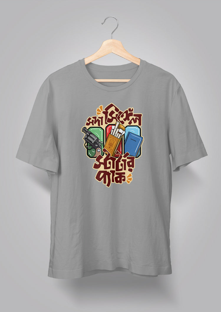 Shoda Single Starter Pack Unisex T-shirts