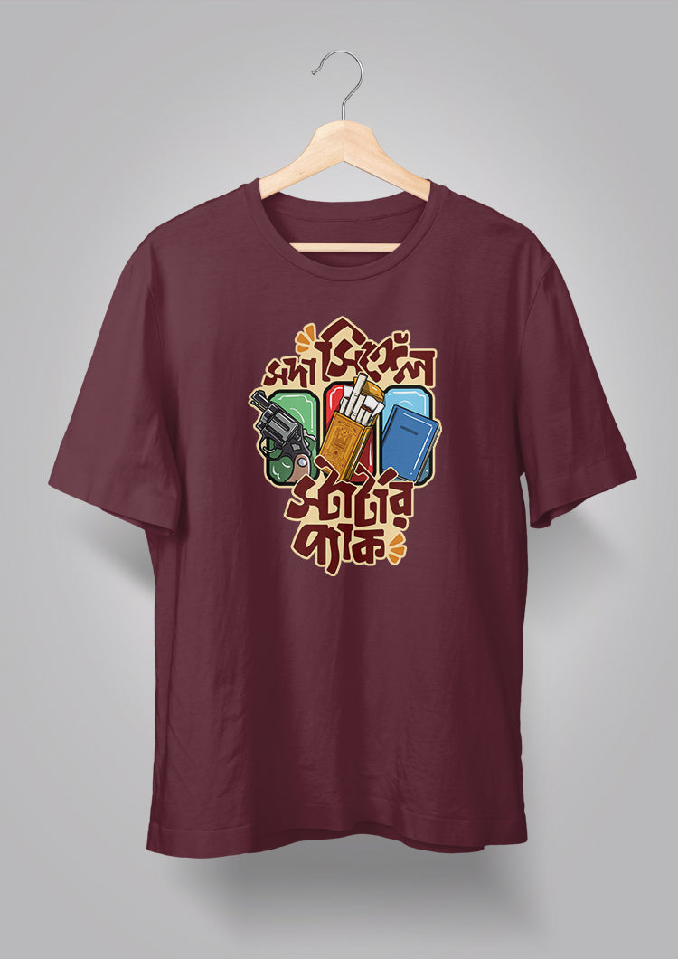 Shoda Single Starter Pack Unisex T-shirts