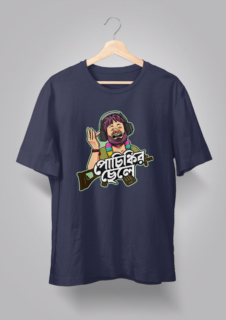 Pochinkir Chele T-Shirt