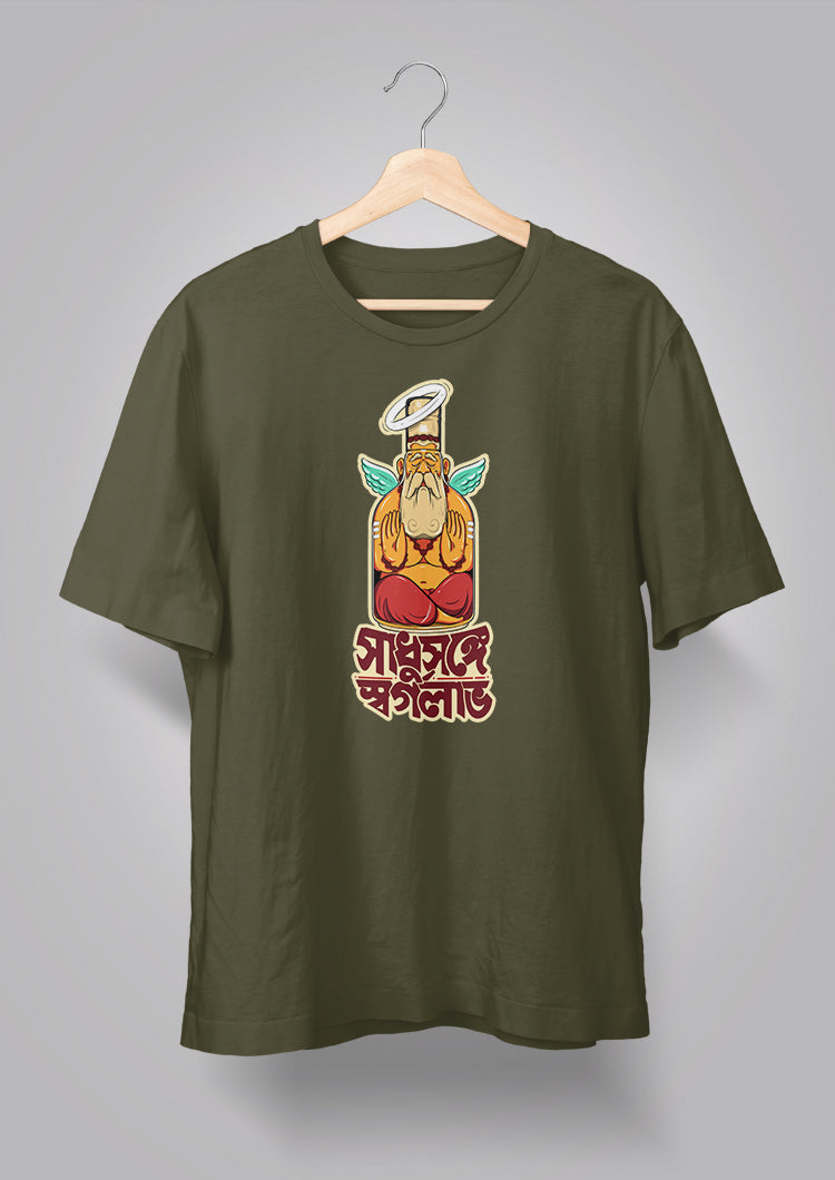 Shadhu Songe Sorgo Labh Unisex T-shirts
