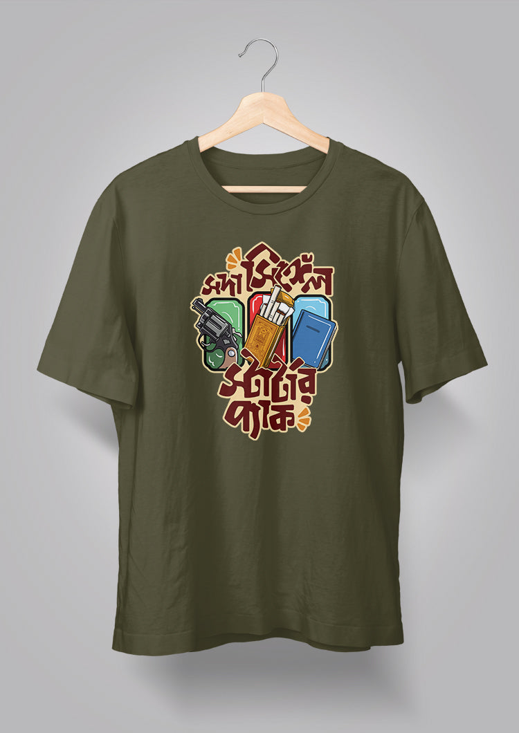 Shoda Single Starter Pack Unisex T-shirts