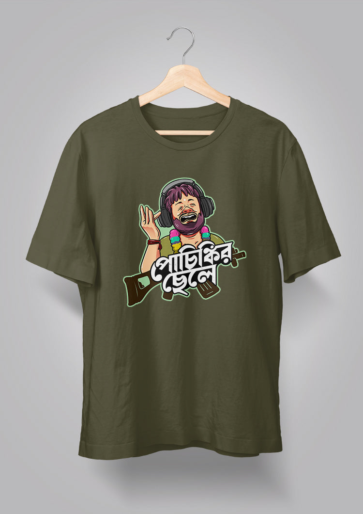 Pochinkir Chele T-Shirt