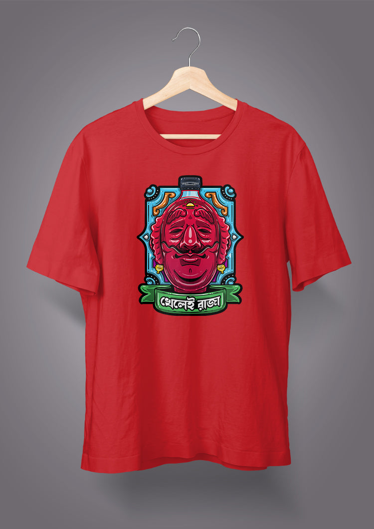 Khelei Raja Unisex T-Shirt