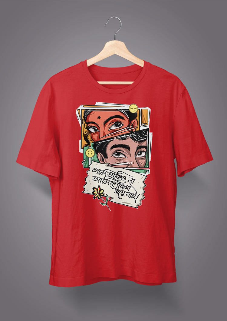 Orom Takiyo Na Color Unisex T-shirts