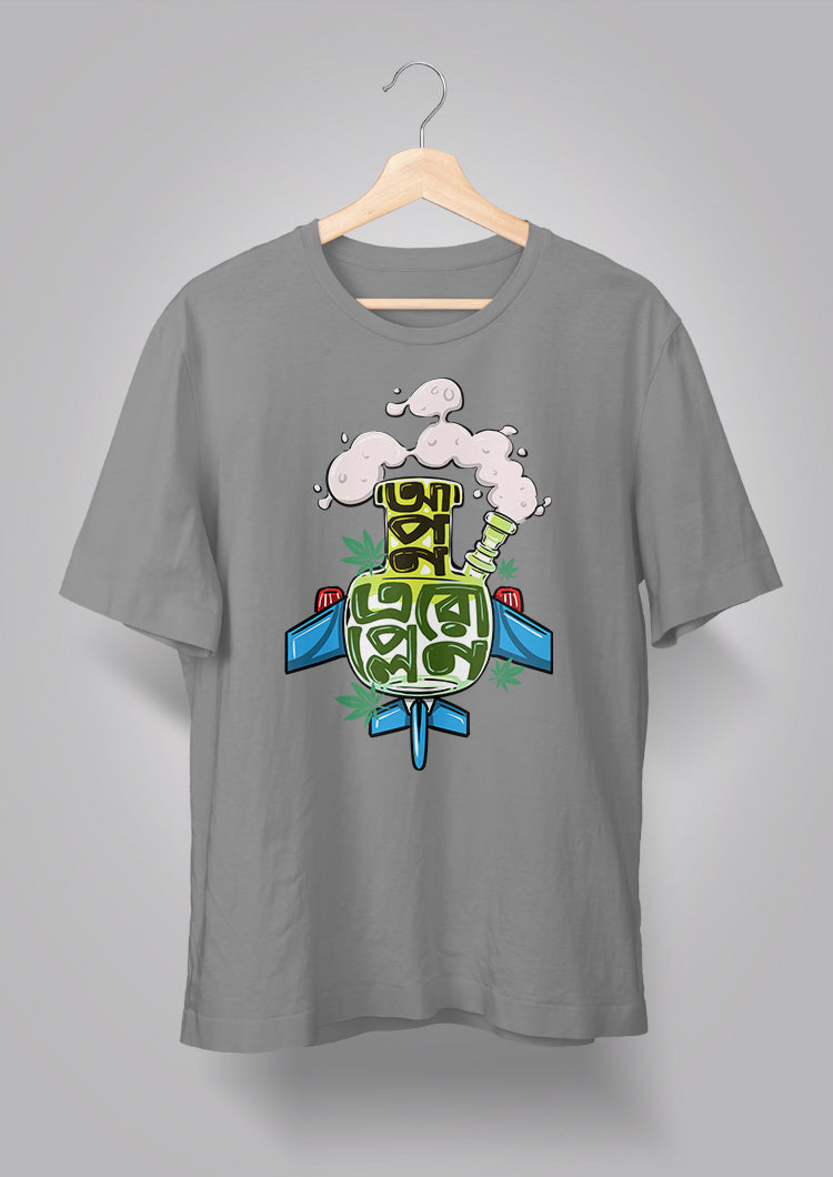 Apon Aeroplane Unisex T-shirts