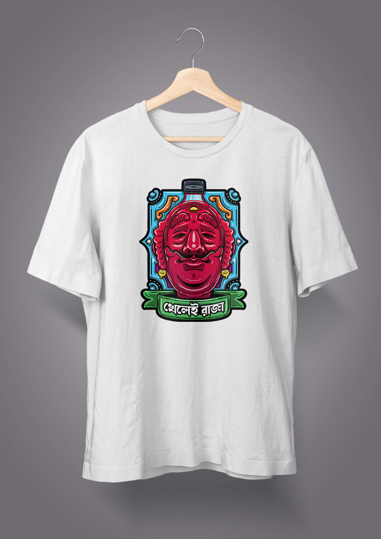 Khelei Raja Unisex T-Shirt