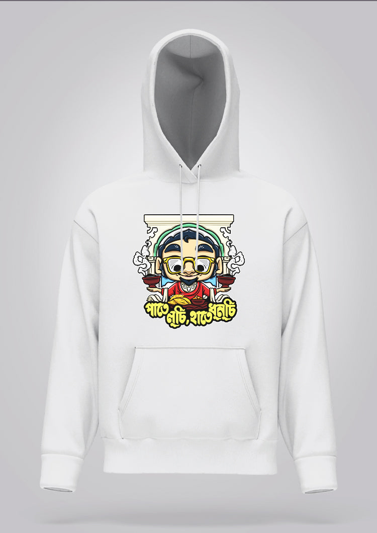 Paate Luchi Haate Dhunuchi Hoodie Unisex