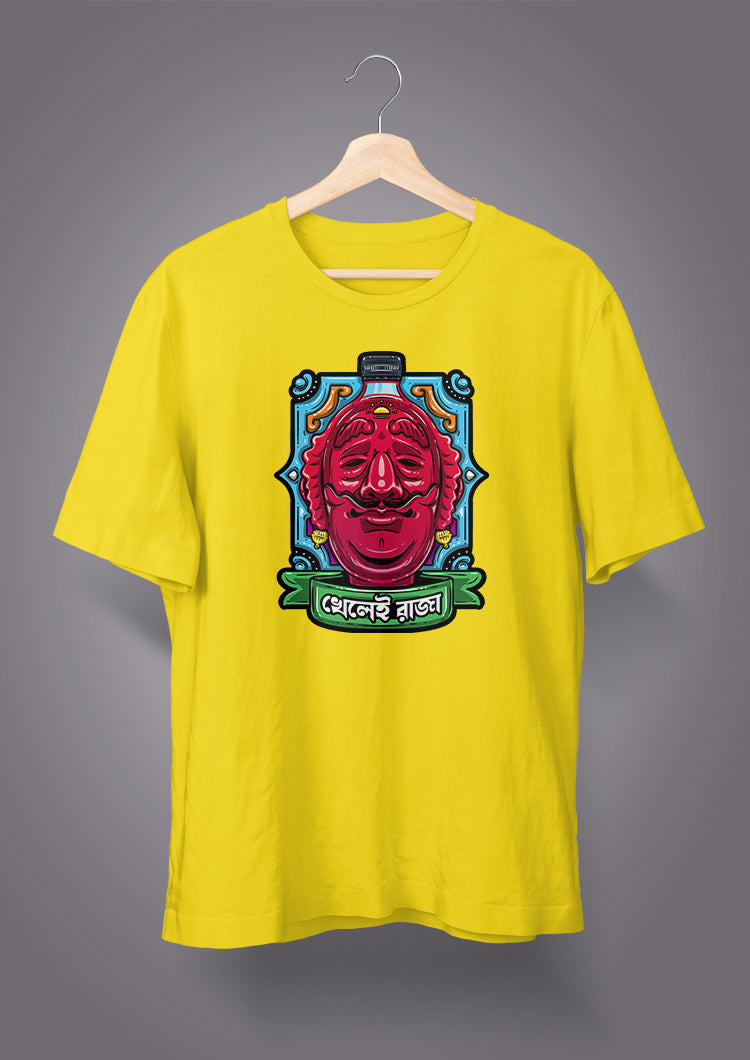 Khelei Raja Unisex T-Shirt