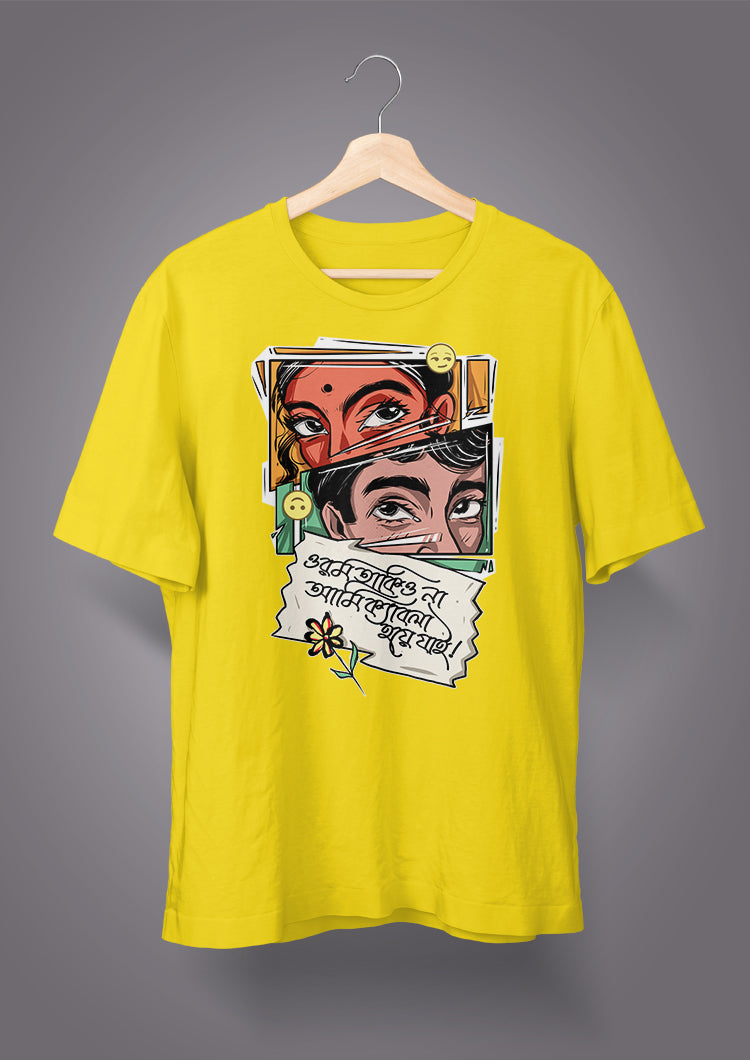 Orom Takiyo Na Color Unisex T-shirts