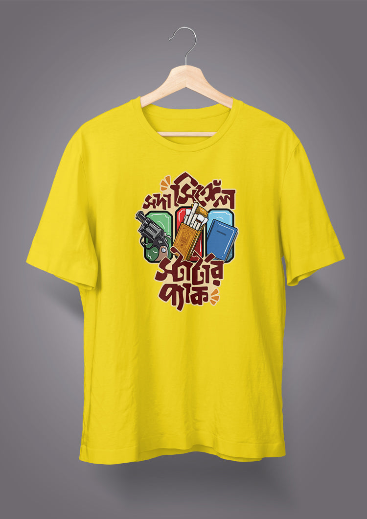 Shoda Single Starter Pack Unisex T-shirts