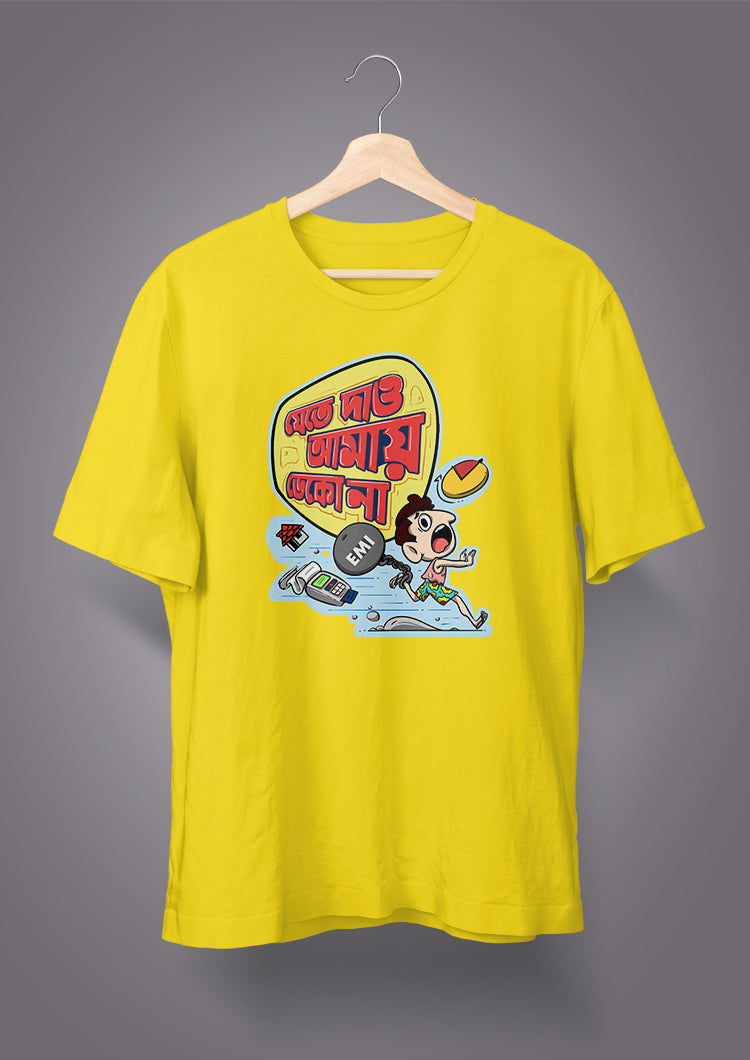 Jete Dao Amay Deko Na Unisex T-shirts