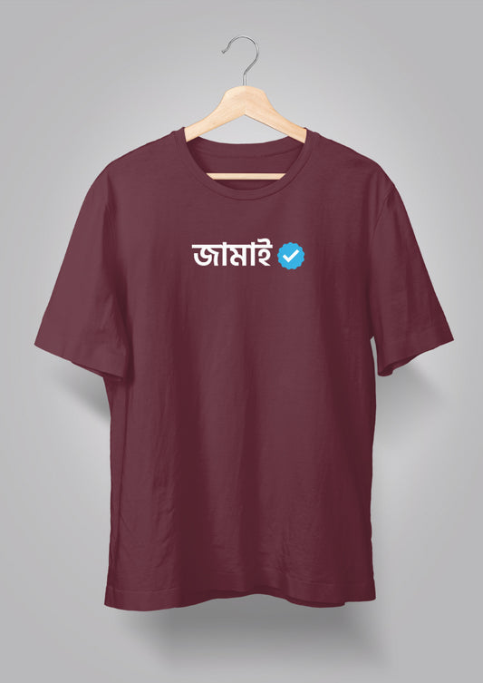 JAMAI VERIFIED X CALCUTTA SKYLINE DHUTI
