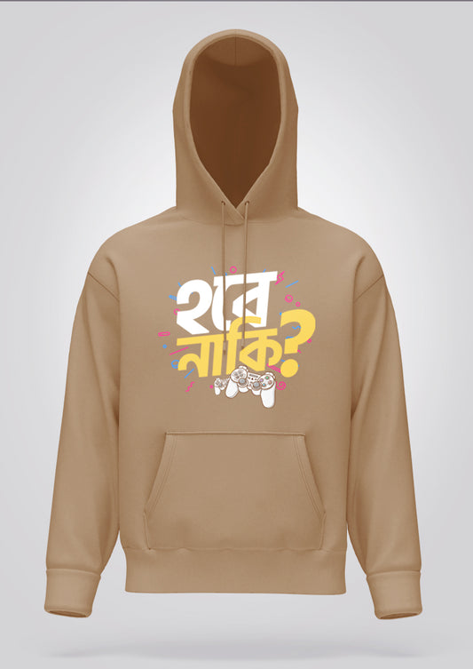 Hobe Naki Game Hoodie Unisex