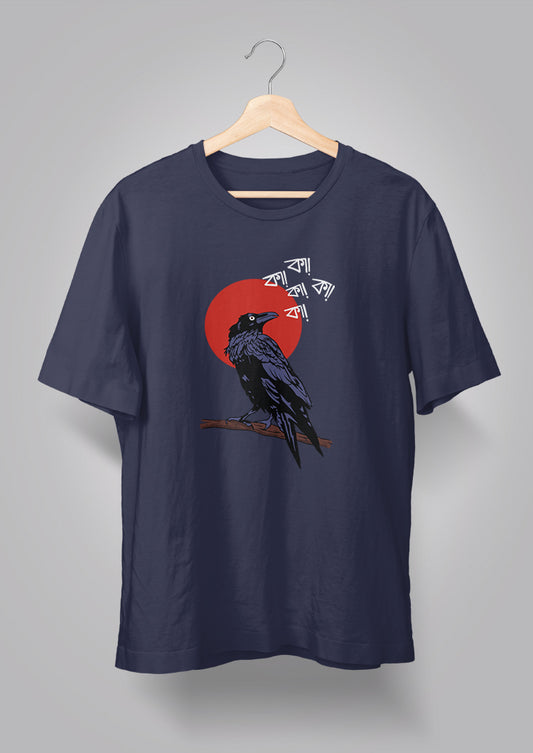 Kaak T-shirt