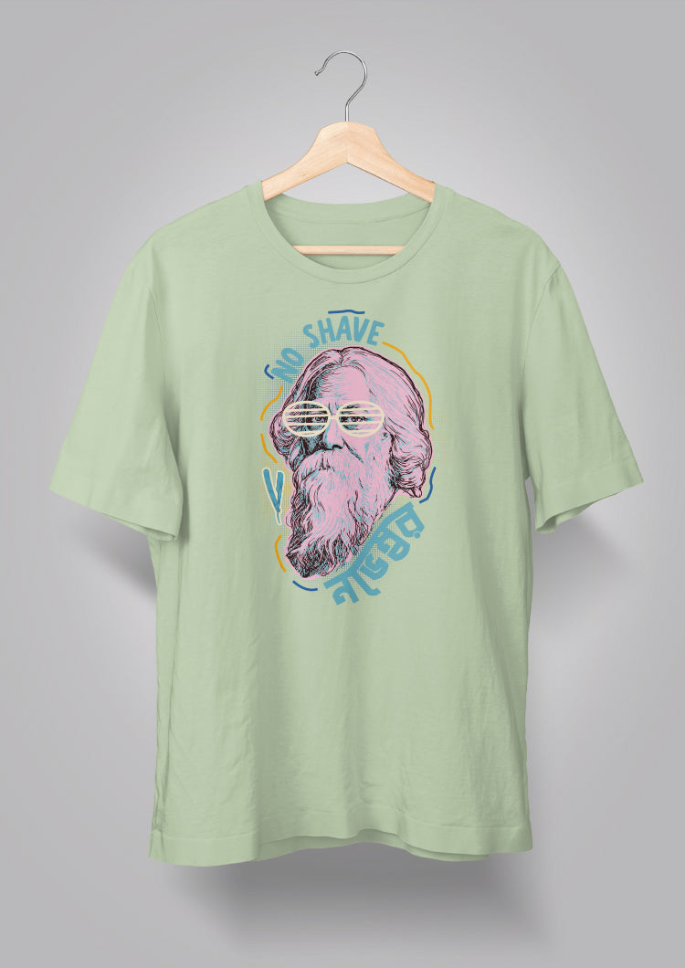 No Shave November T-shirts
