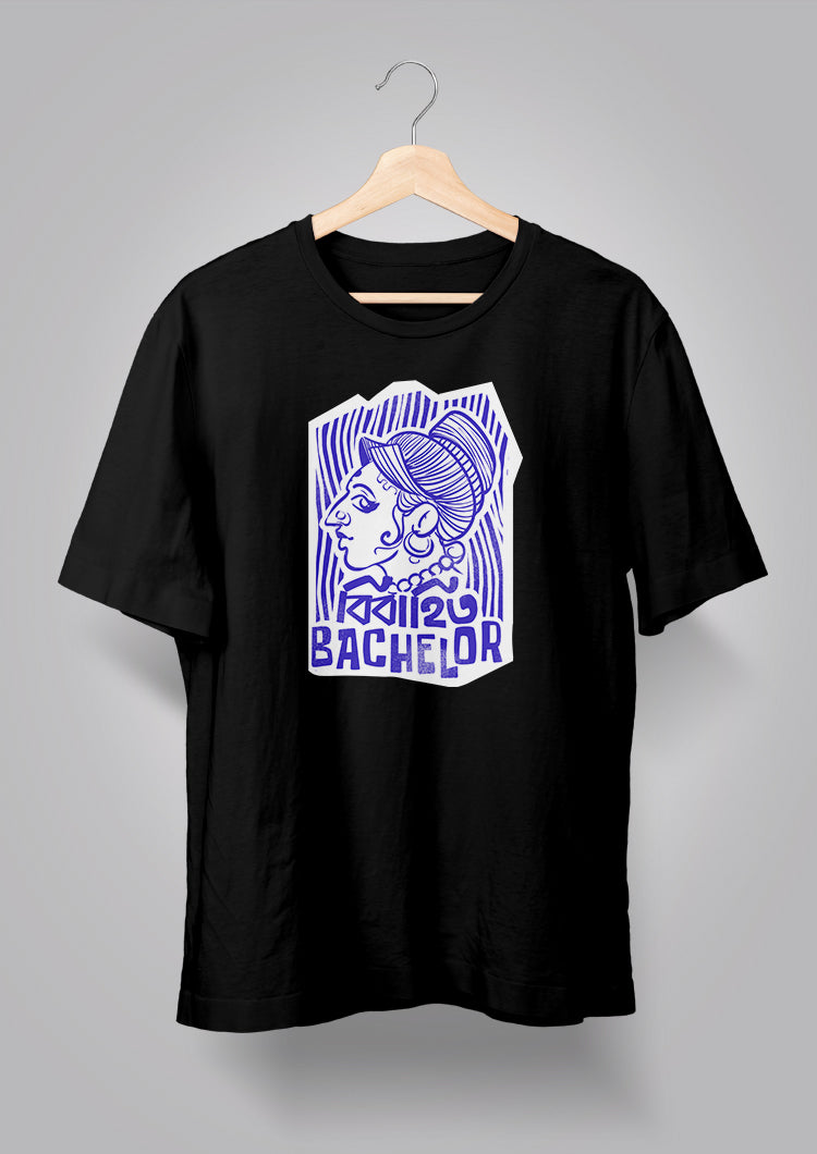 Bibahito Bachelor Female Version T-shirts