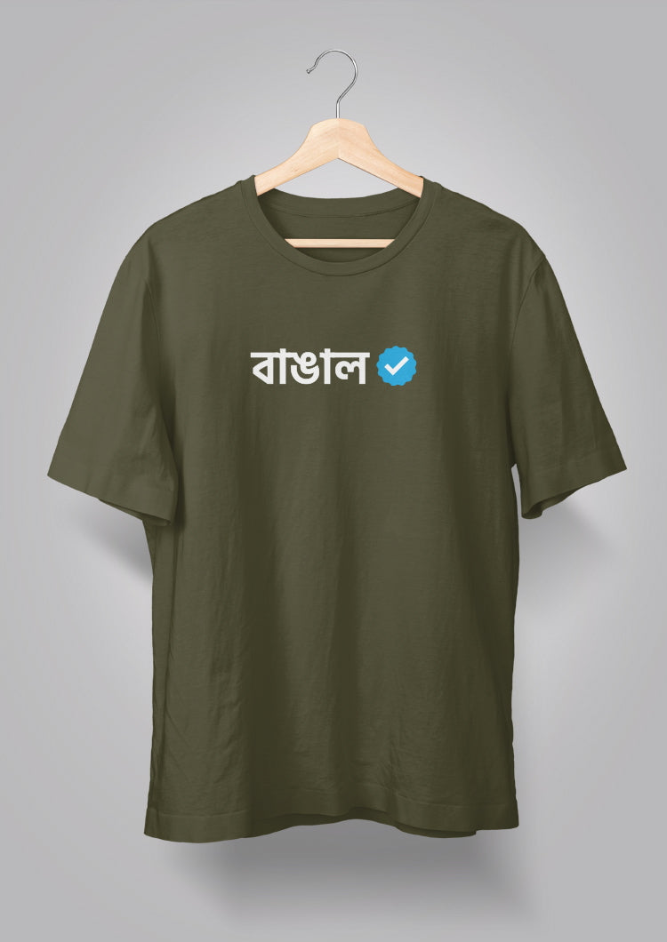 Bangal Verified Unisex