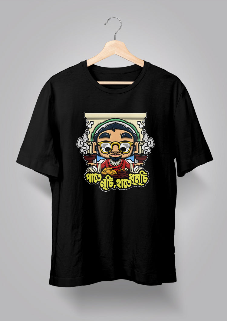Paate Luchi Haate Dhunuchi T-shirts