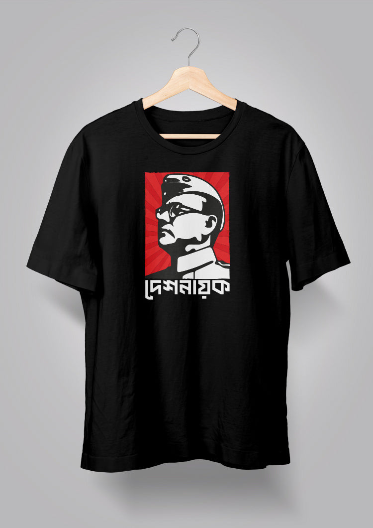 DeshNayak Netaji Unisex