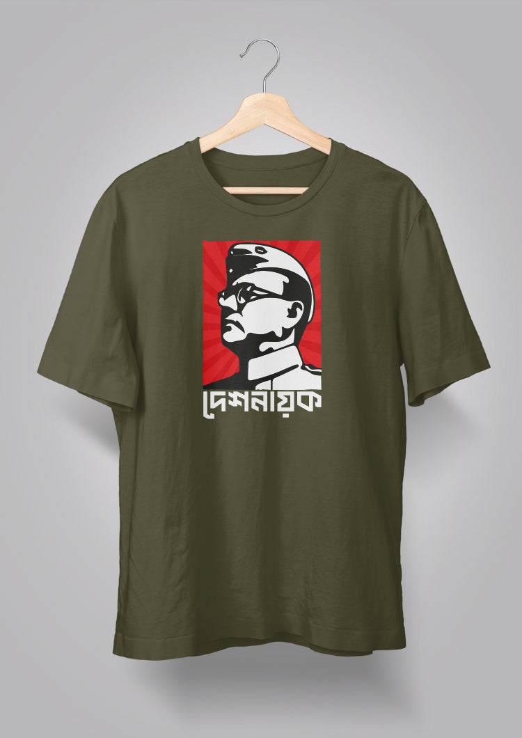 DeshNayak Netaji Unisex