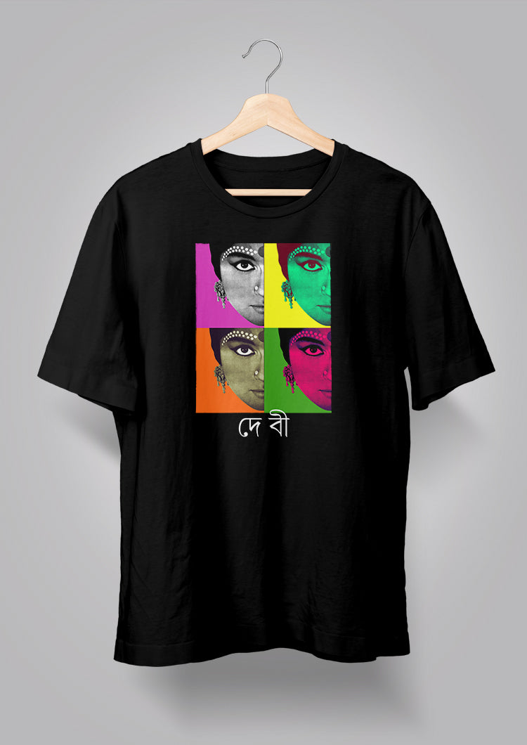 Debi Printed Unisex T-Shirts