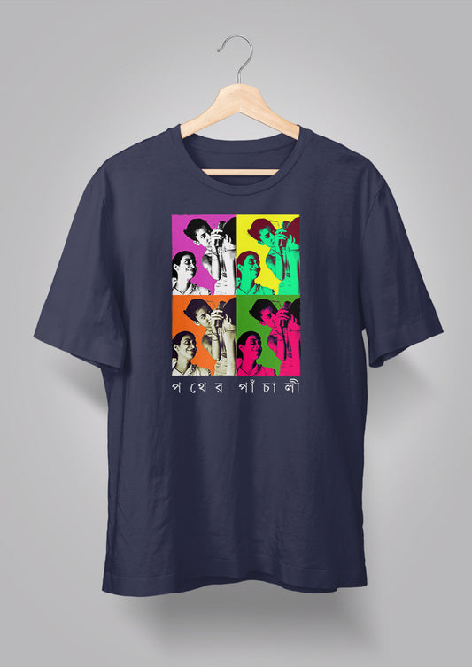 Pather Panchali Unisex T-Shirts